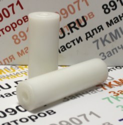 Ролик подгазовки КМУ Юник/Тадано
